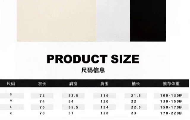 Gucci T-Shirts Short-Sleeve Logo Graphic T-Shirt product detail image 2