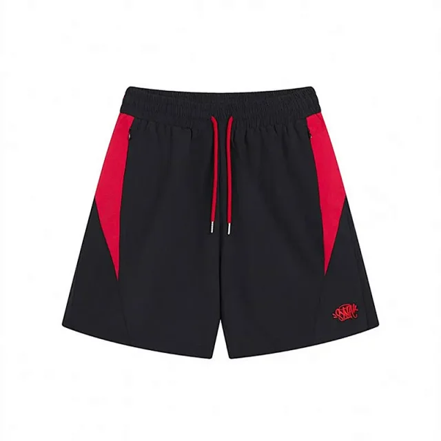 Syna World Tracksuits Hooded zip jacket and shorts set with contrast curved panels product detail image 15