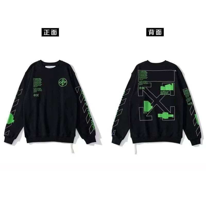 Off-White Arrow Print Black Hoodie - 15
