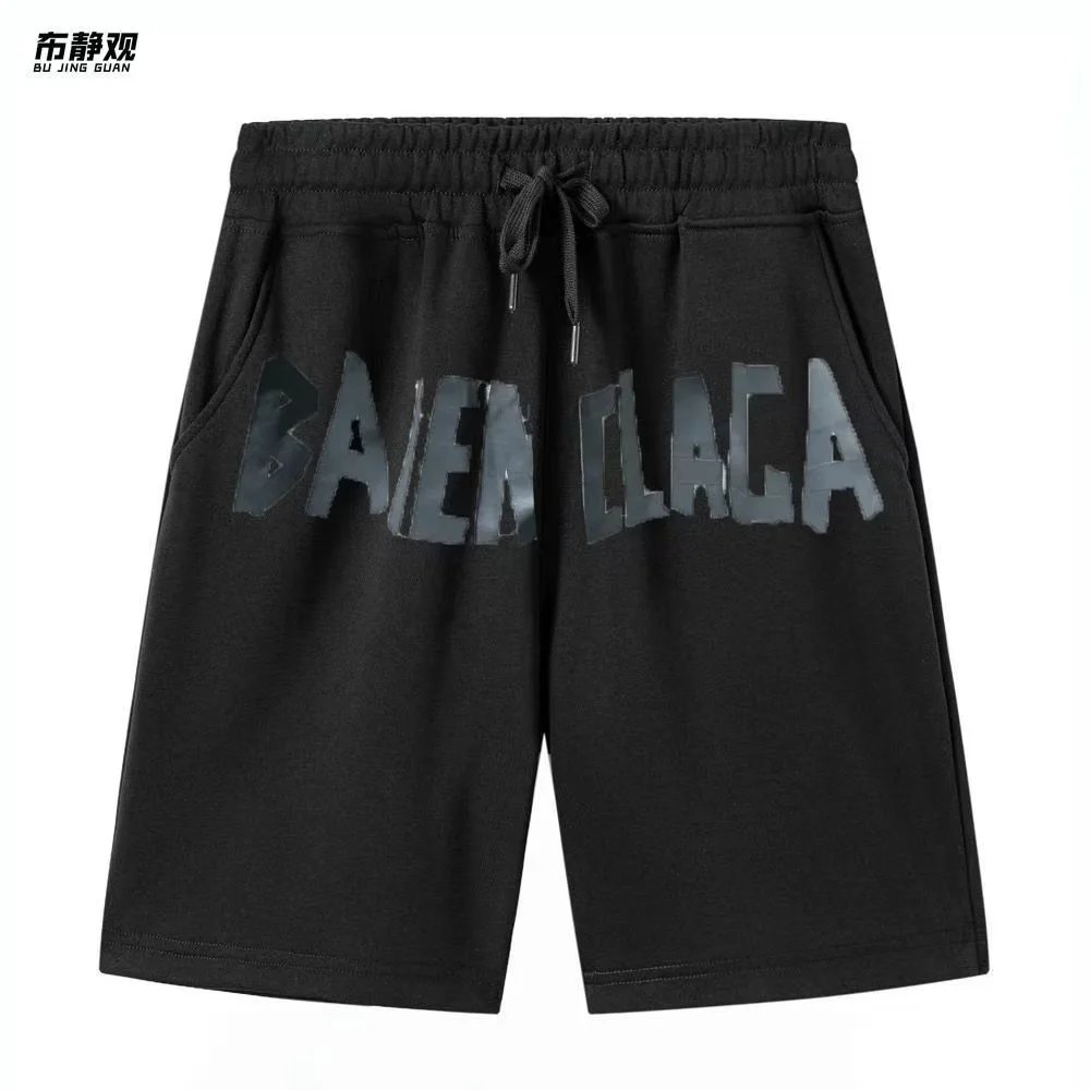 The North Face Shorts Drawstring sweat — JL-006