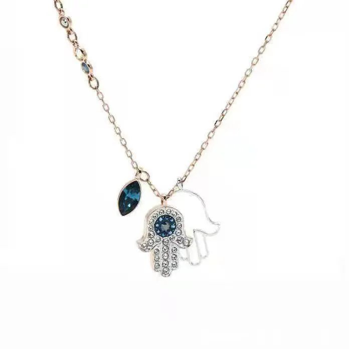 Swarovski Swan Rose Gold Pink Crystal Pendant Necklace