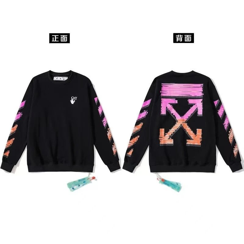 Off-White Arrow Print Black Hoodie - 14