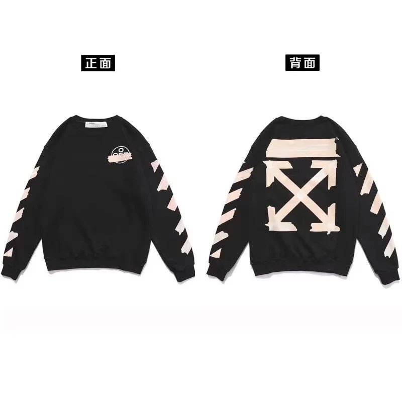 Off-White Arrow Print Black Hoodie - 16