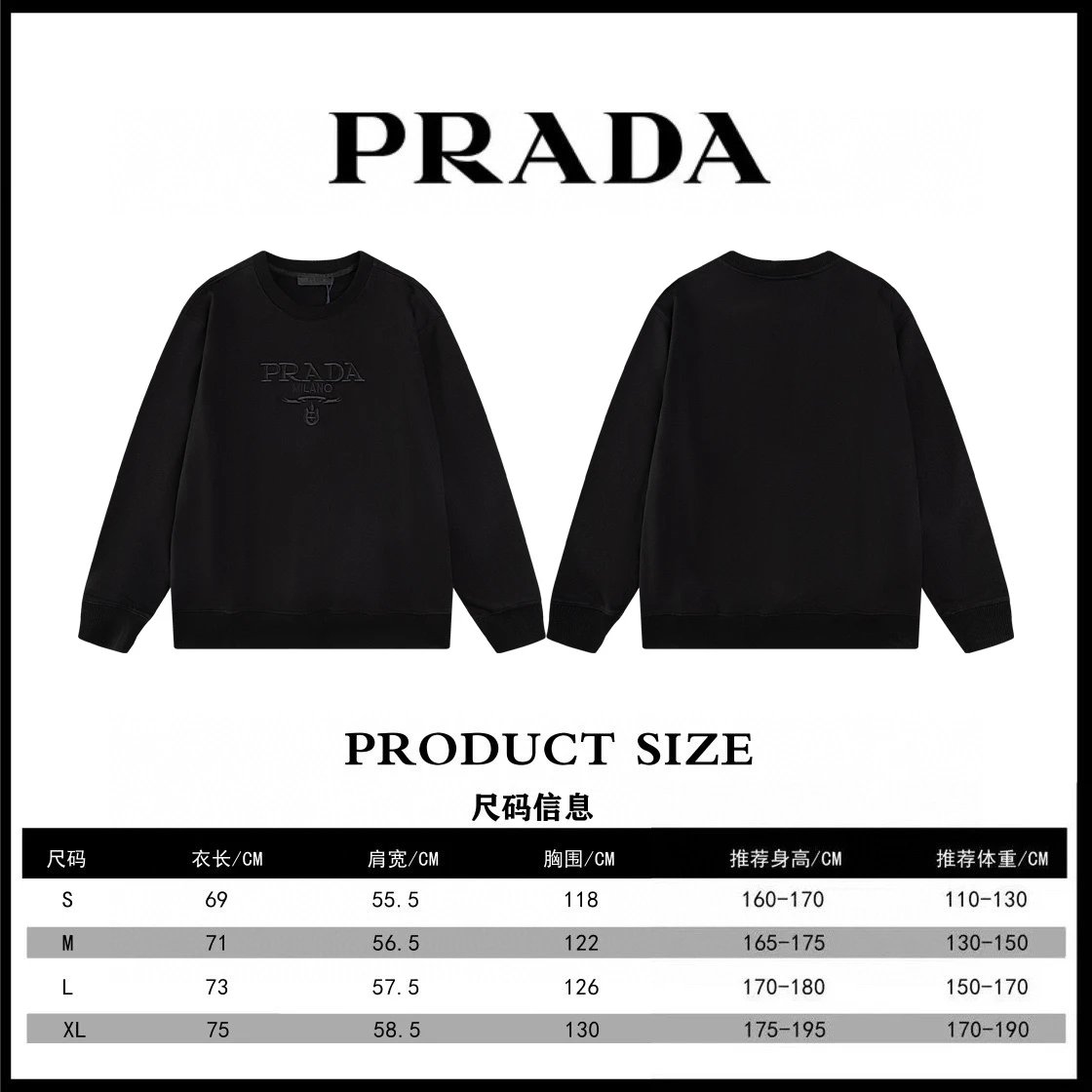 Prada Re-Nylon Hoodie Black - 17