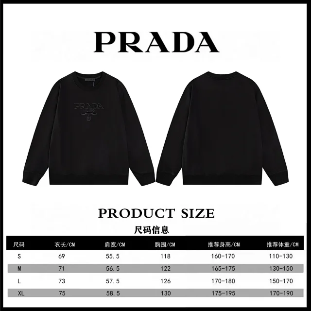 Prada Hoodies & Sweatshirts Logo Hooded Sweatshirt product detail image 17