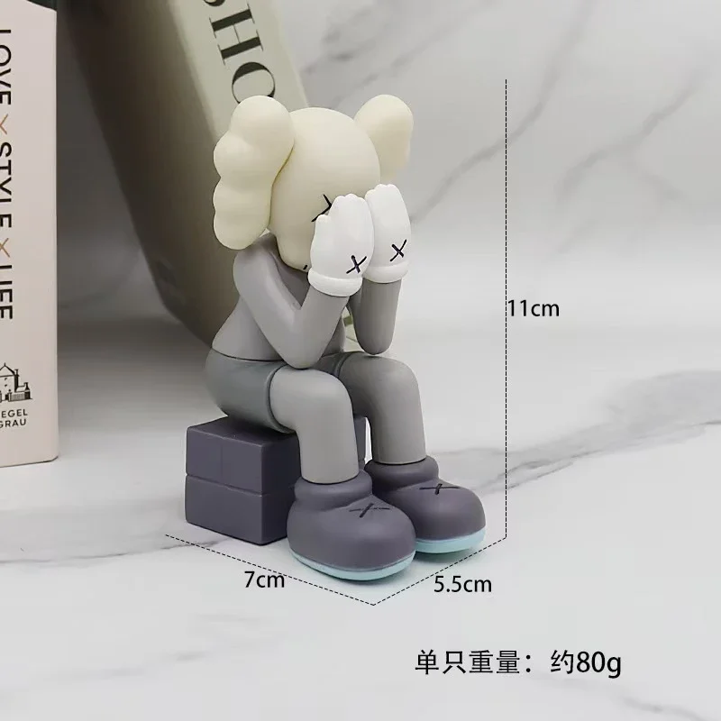 KAWS, Face-covering Sitting Mini Car Desktop Toy Figure (Regular Series)