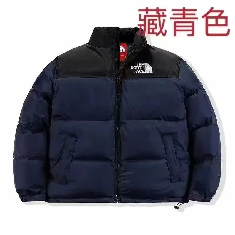 25 (navy blue) SKU image