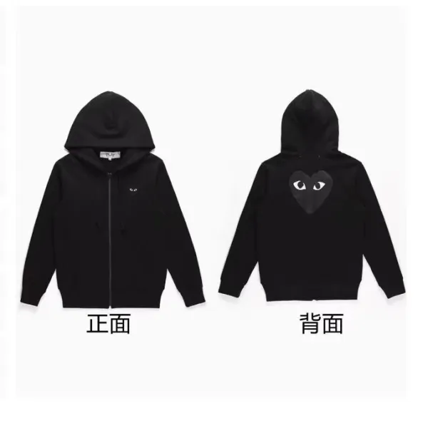 Play Comme des Garçons Heart Eyes Zip-Up Hoodie Black - 1