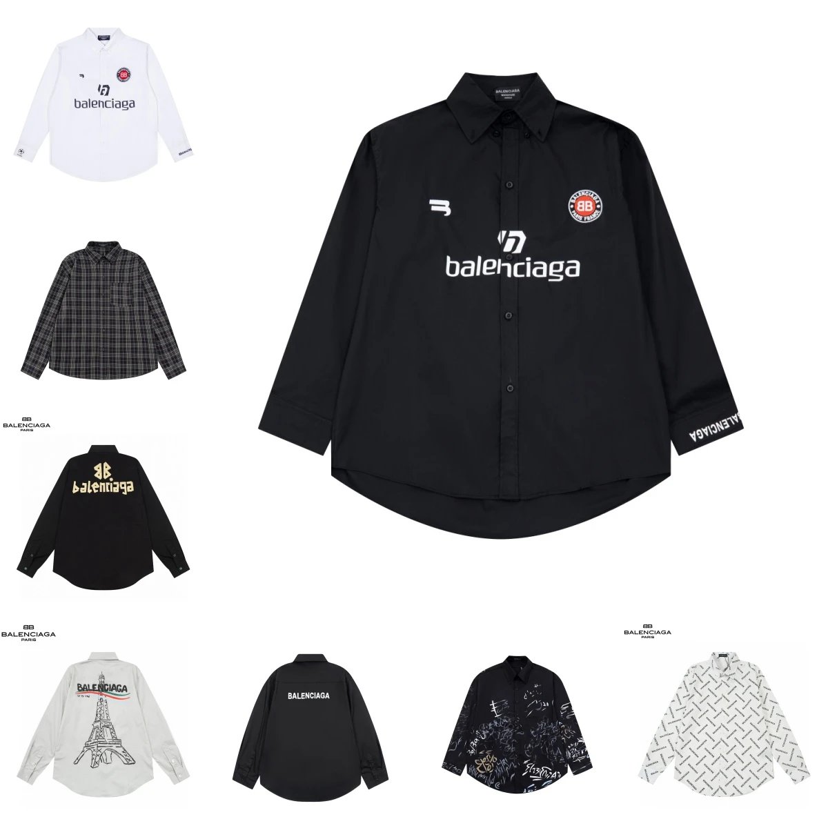 Balenciaga Oversized