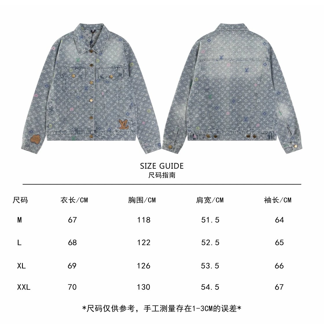 Design Printed Oversized Shirt-Jacket Multicolor Outerwear - 17