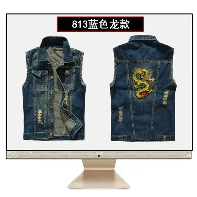 Unbranded Vests Sleeveless Distressed Denim Vest product detail image 5