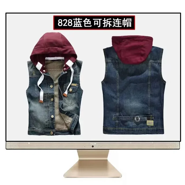 Unbranded Vests Sleeveless Distressed Denim Vest product detail image 9
