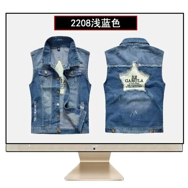 Unbranded Vests Sleeveless Distressed Denim Vest product detail image 12