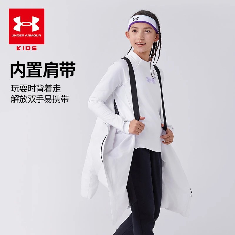 特惠福利安德玛童装 冬季鹅绒中长款羽绒服244106159 2