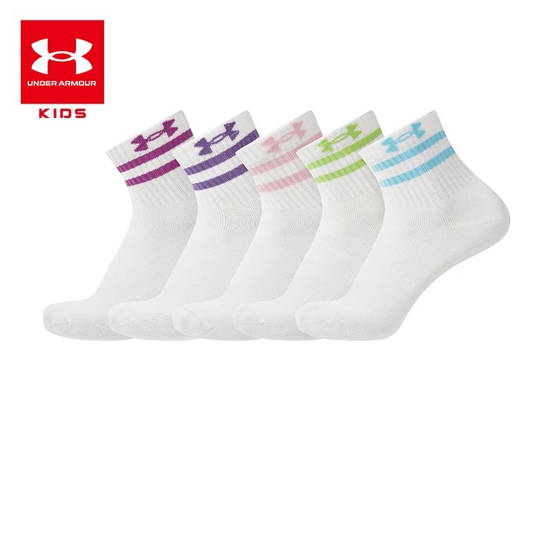 【五双装】舒适弹力中筒袜-白色5253310111