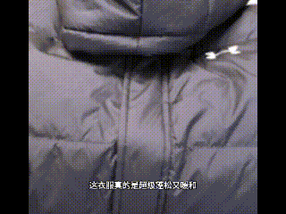 春节不打烊14安德玛防风保暖羽绒服 远红外发热 蓄热保暖254111829254311830 6