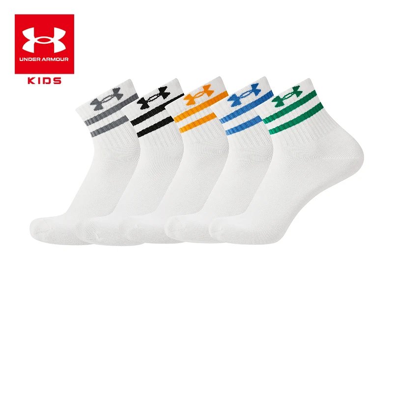 【五双装】舒适弹力中筒袜-黑色5253310111