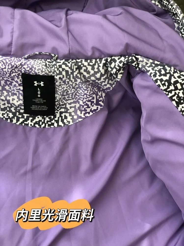 春节不打烊14安德玛防风保暖羽绒服 远红外发热 蓄热保暖254111829254311830 12