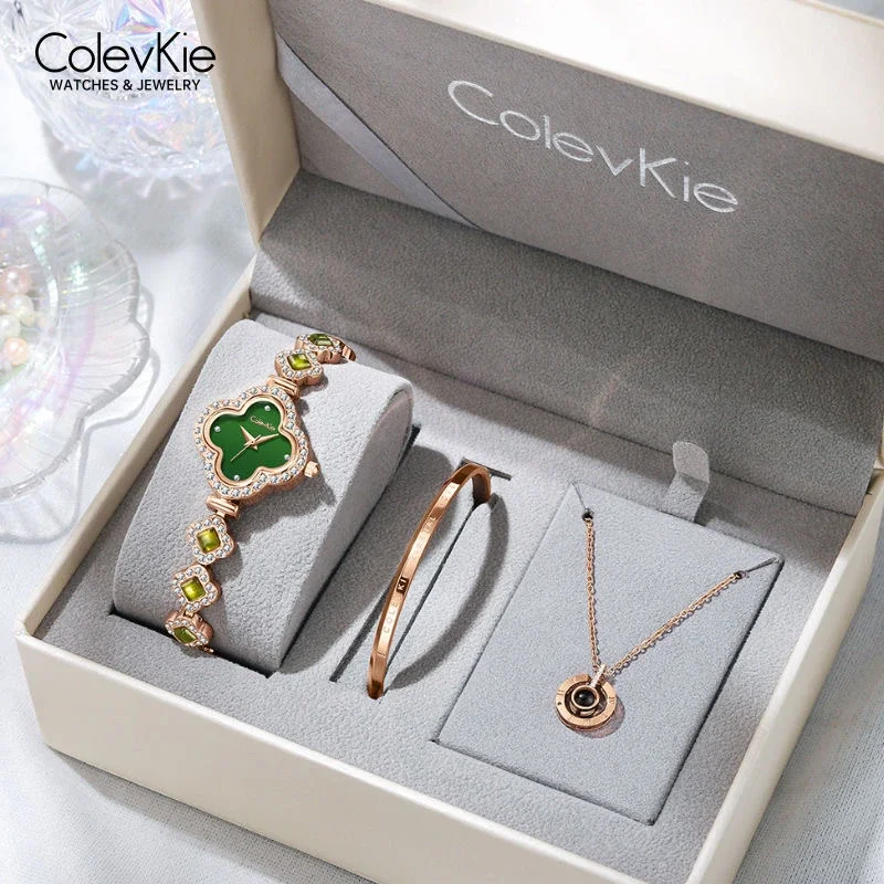 ColevKie Green Jewel