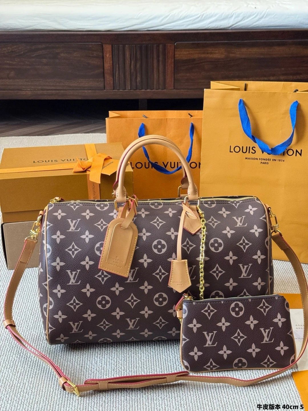 Louis Vuitton Speedy 20 Brown Monogram Sequin Handbag