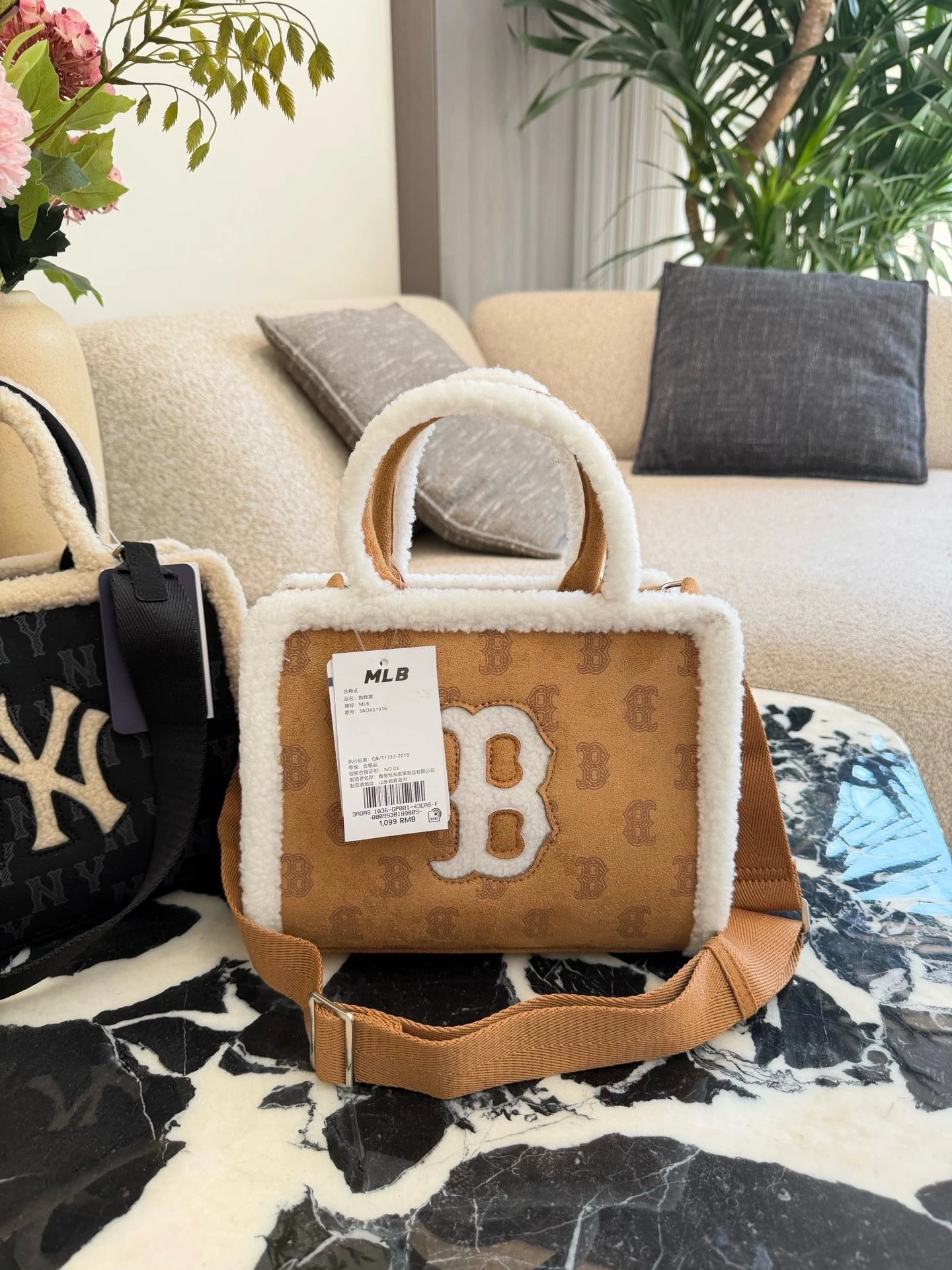 Louis Vuitton Speedy 20 Brown Monogram Sequin Handbag