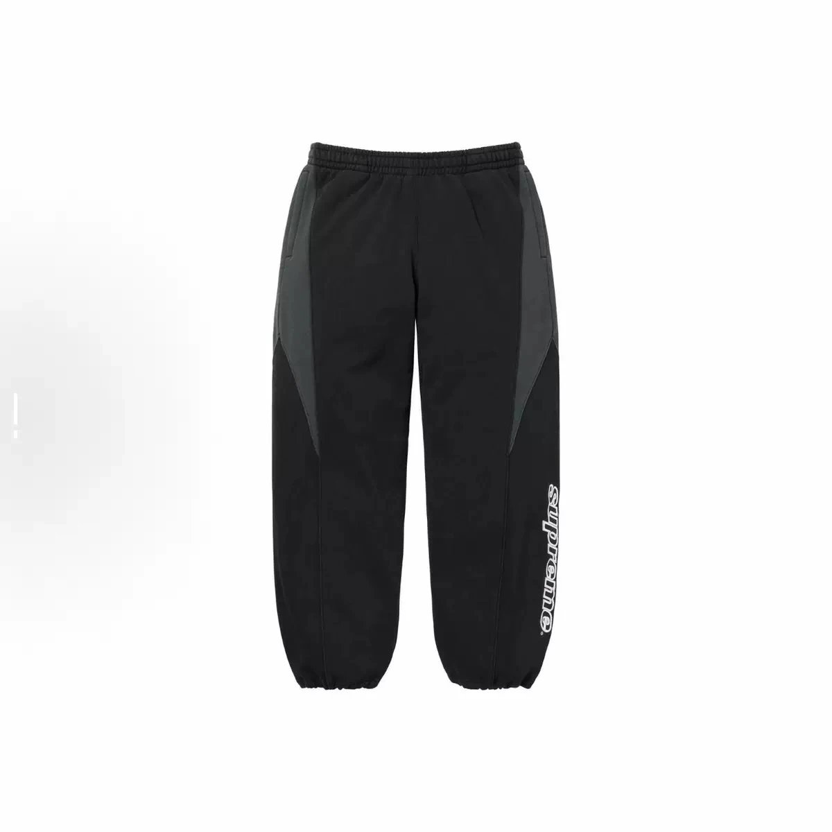 Supreme Nike Black Arch Logo Jogger Pants