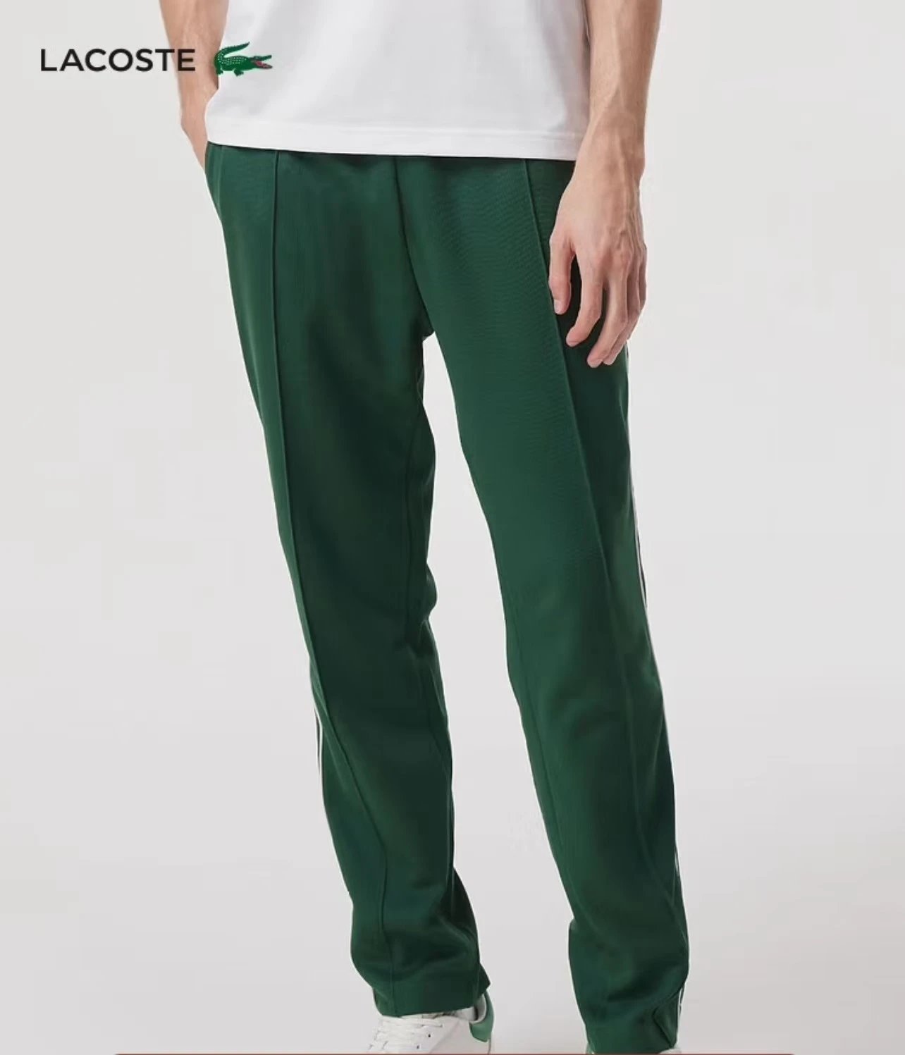 Lacoste Green Pants