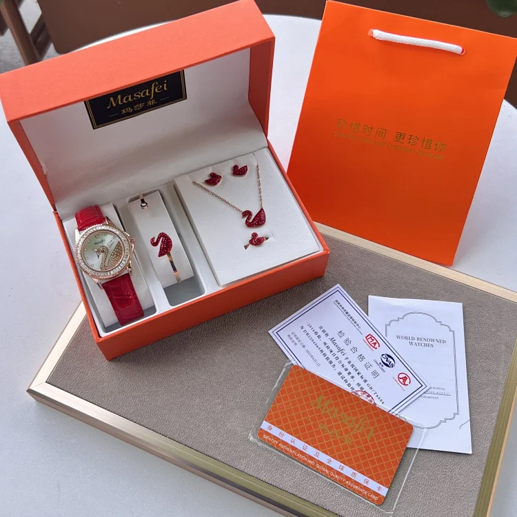 Watch And Jewelry Gift Box