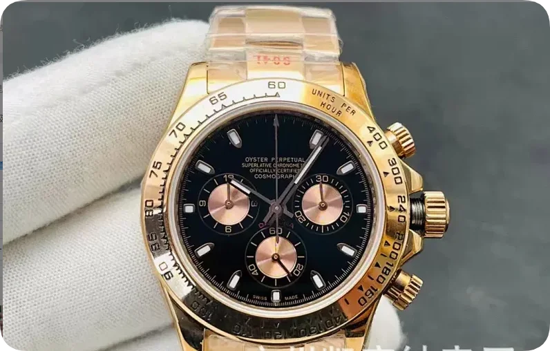Rolex Daytona Gold B