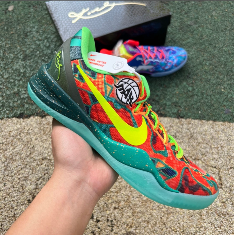 Nike Kobe 8 Protro G