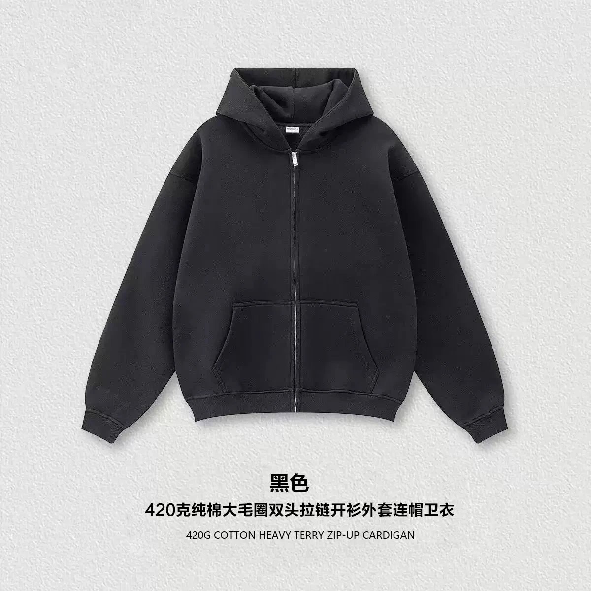 New York Yankees Logo Hooded Zip-Up Jacket Navy Blue Streetwear