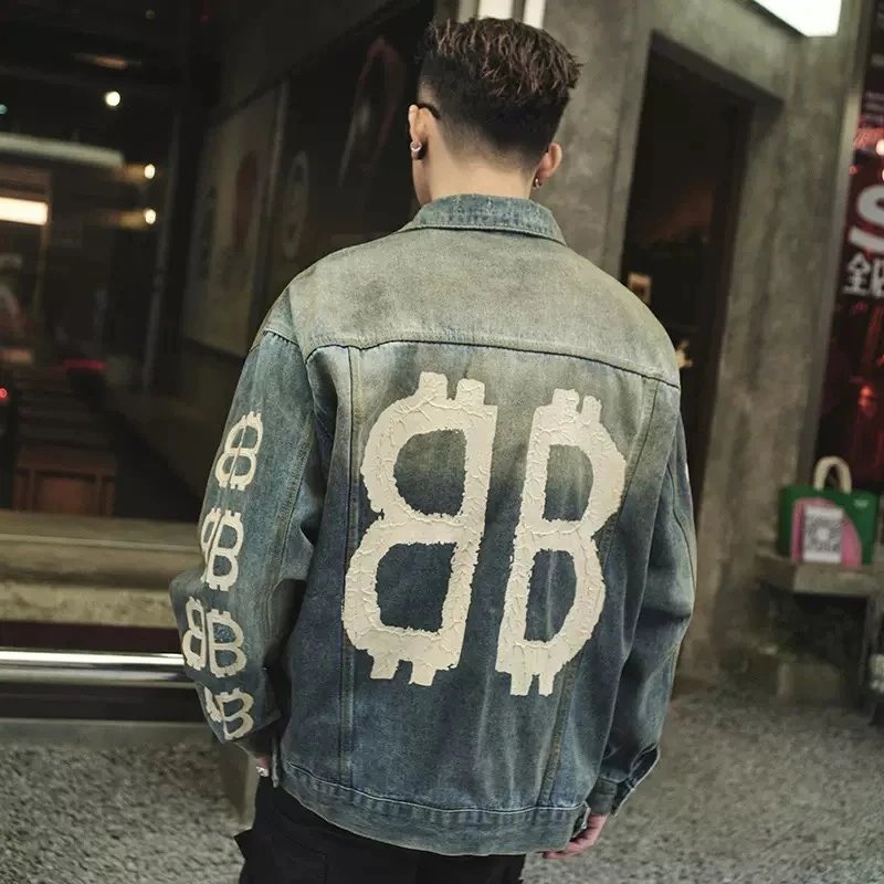Balenciaga Denim Jacket Blue Distressed Oversized
