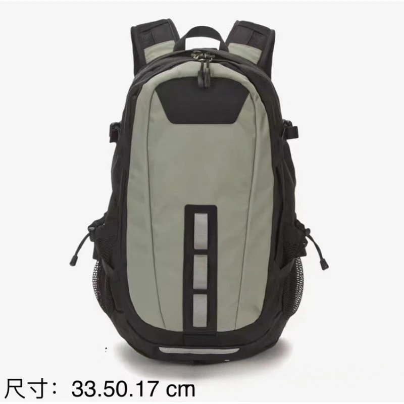 The North Face beige outdoor hiking backpack