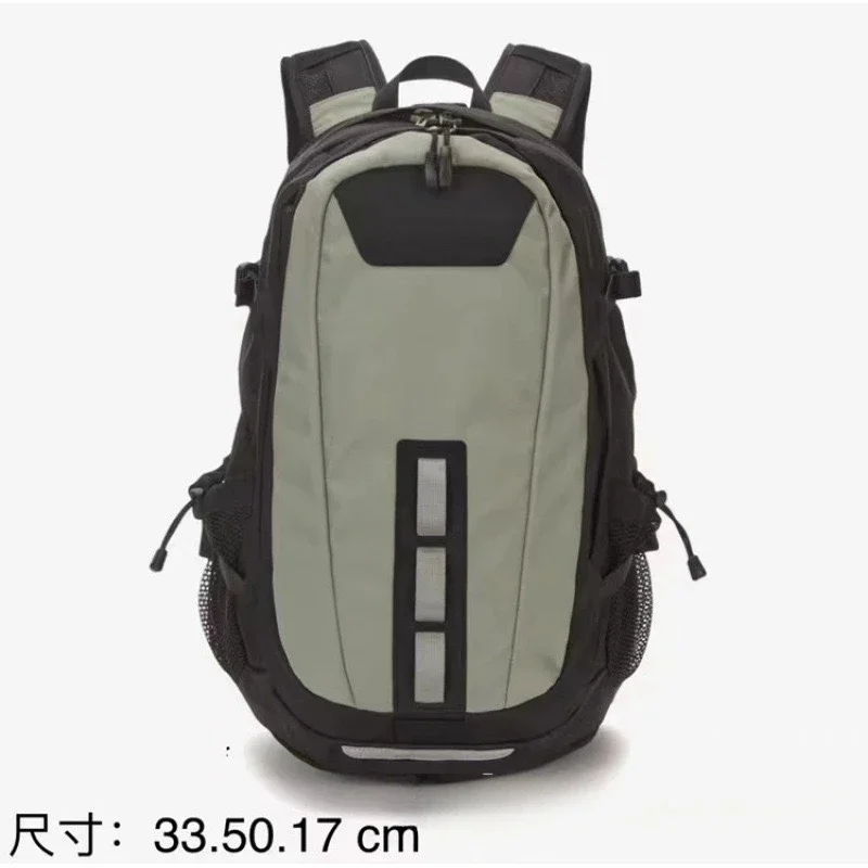 Adidas Black and Gre