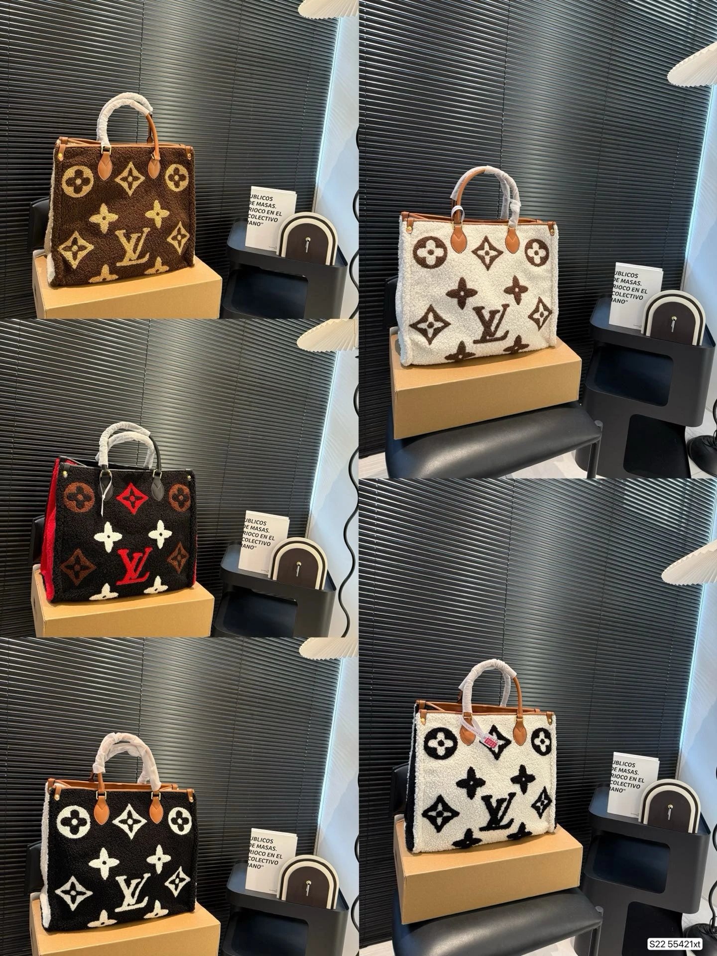 Louis Vuitton Speedy 20 Brown Monogram Sequin Handbag