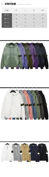 Stone Island Tank Shield Ghost Piece Gray Cargo Pants - 15