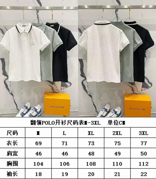 Dior T-Shirts Embroidered logo crew-neck short-sleeve product detail image 12
