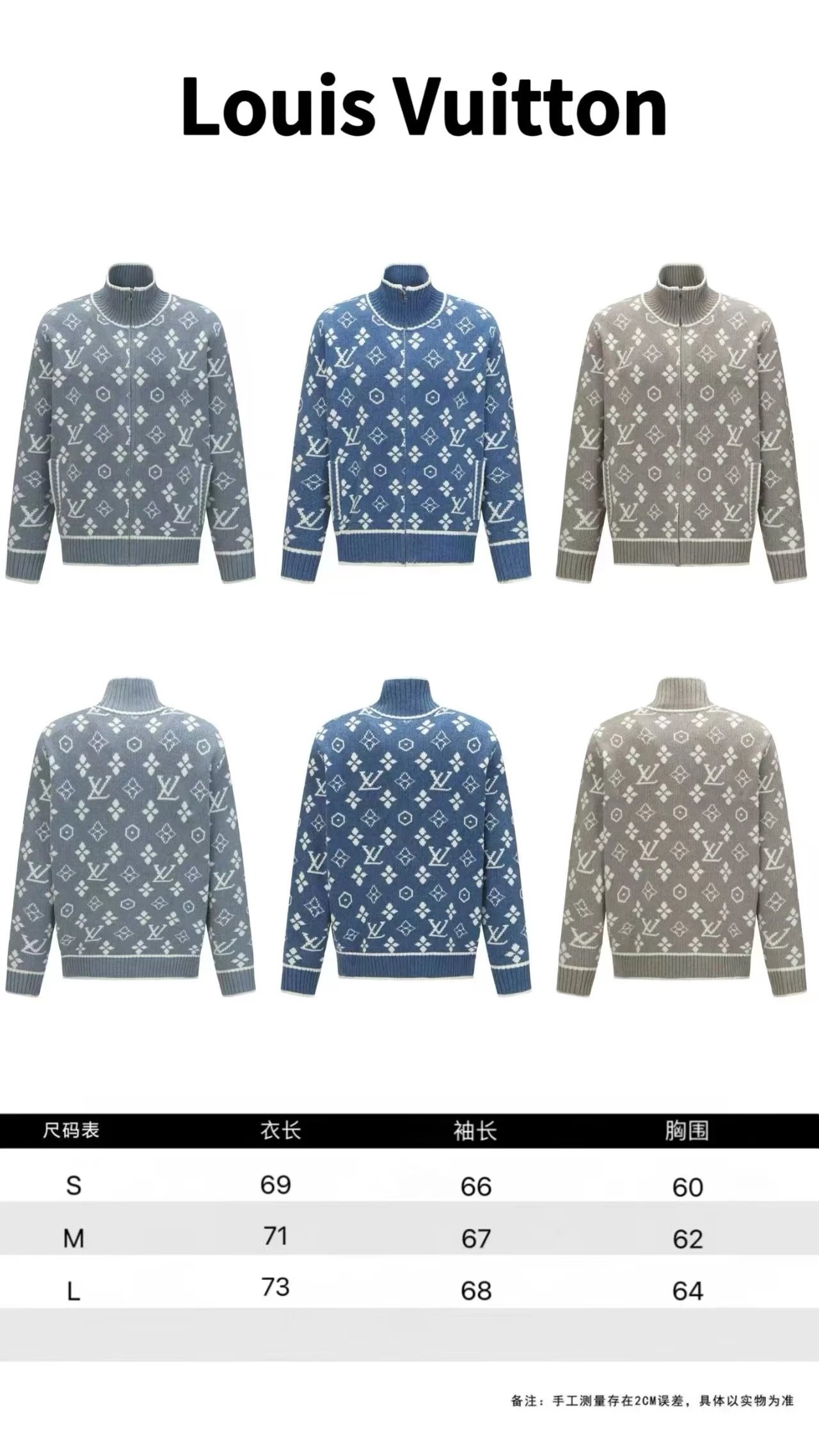 Louis Vuitton Long-Sleeve Sweater foto 3