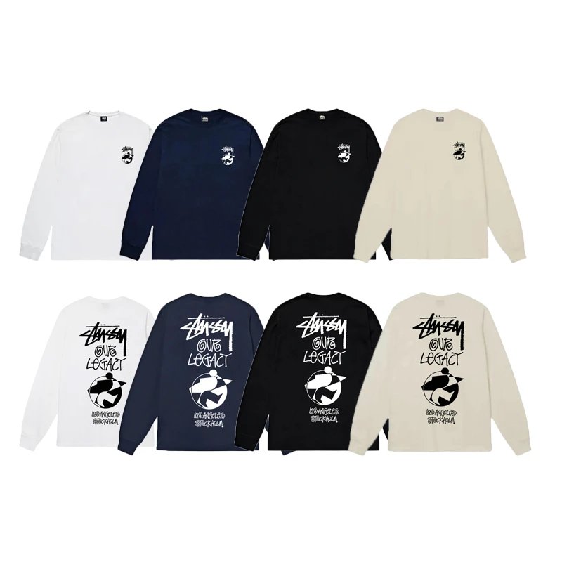 Stussy Sweatshirt (4 Colorways)