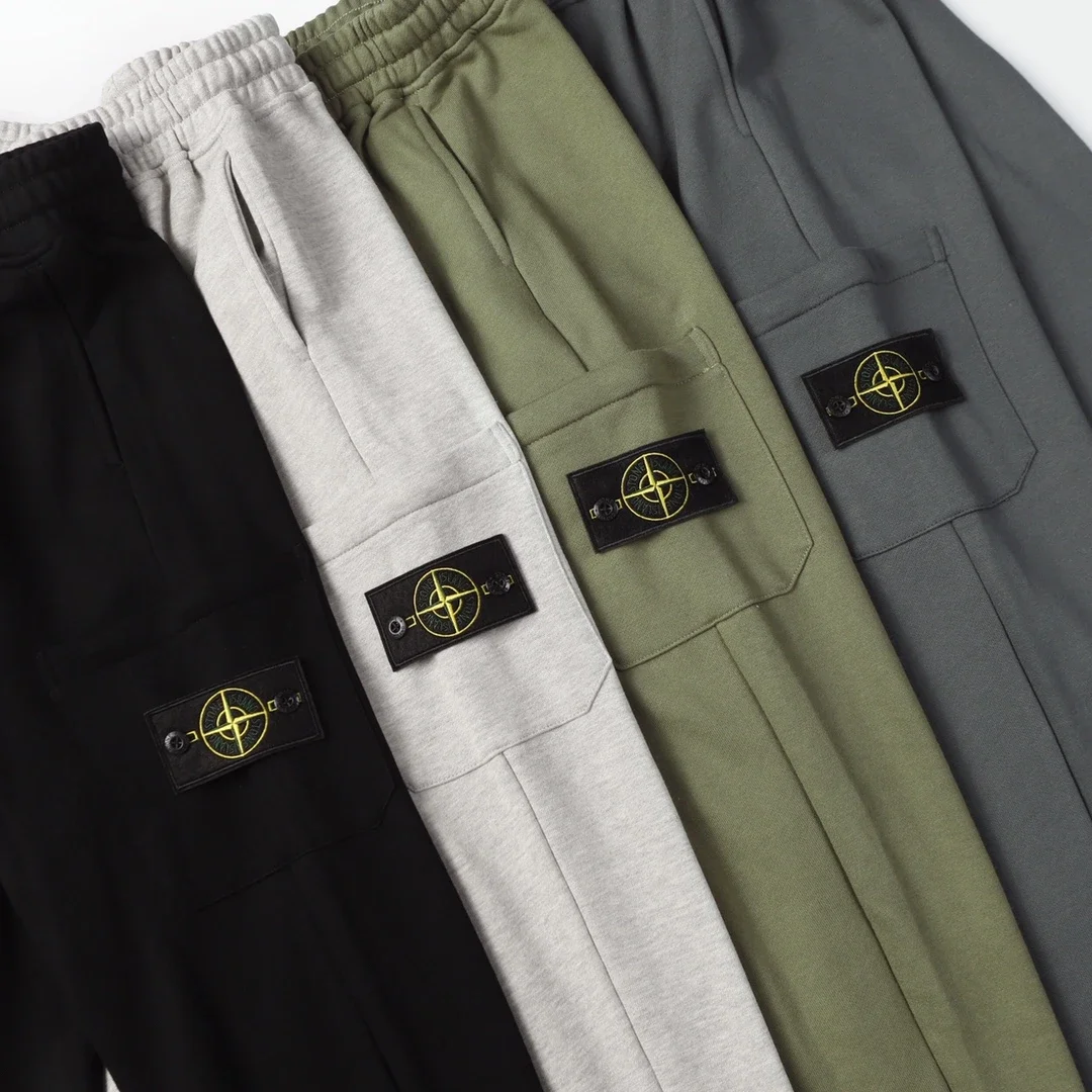 Stone Island Sweatpants