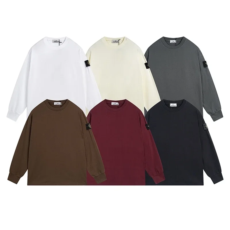 Stone Island Hoodie