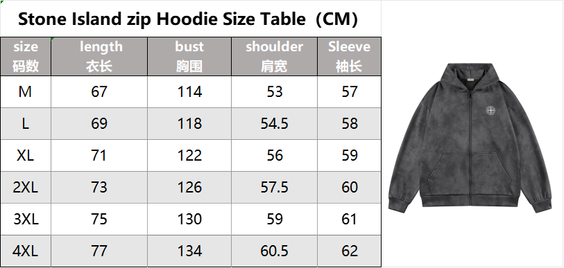 Style 6-9 Size SKU image