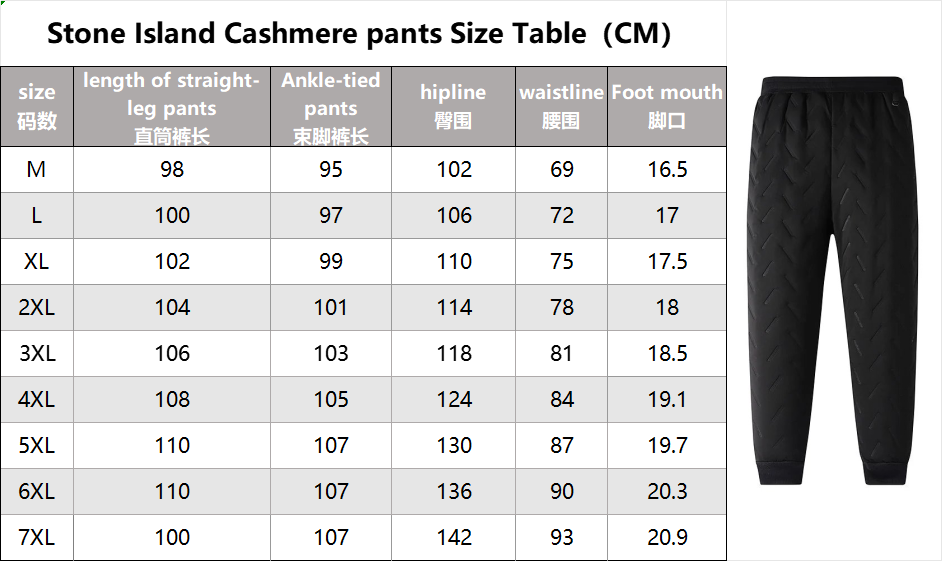 Style 18-21 Size SKU image