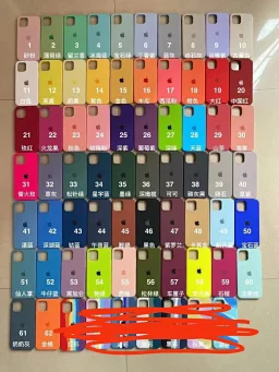thumbnail for Factory high quality phone case
