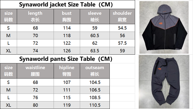 Nike Sportswear Tech Fleece x Central Cee Syna World: seller detail photo 2