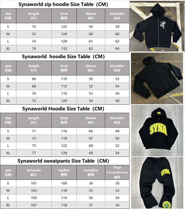Syna World Tracksuit: seller detail photo 3