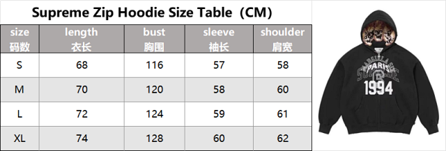 Nike Hoodie: seller detail photo 2