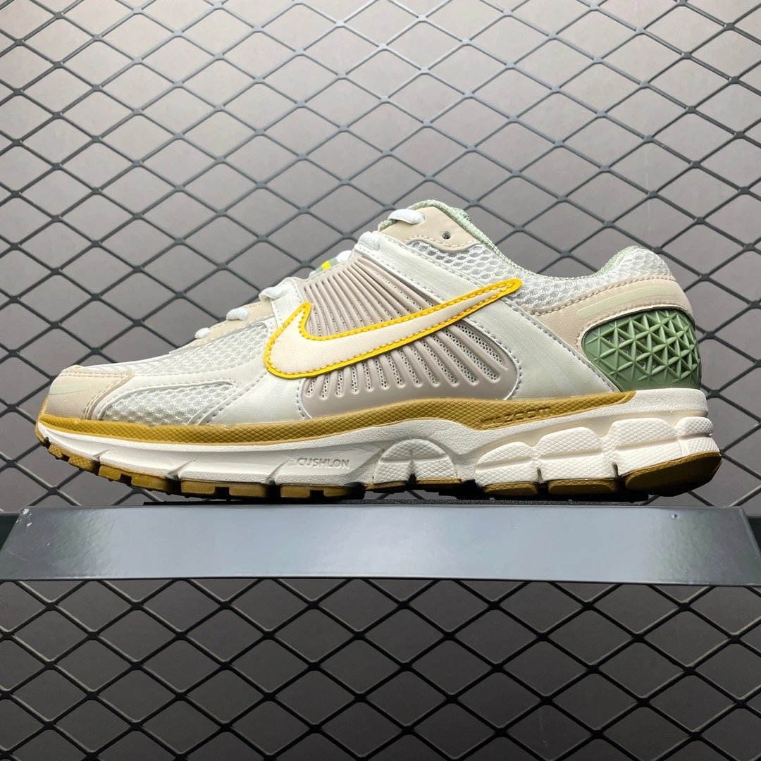 Nike Retro White Gray Yellow Running Shoes