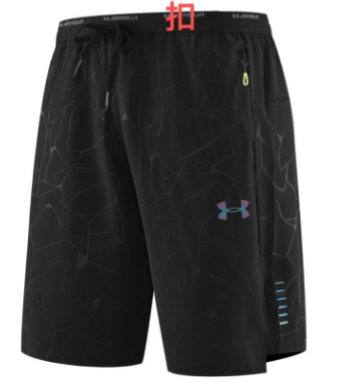 Under Armour Printed Performance Shorts Black - 1