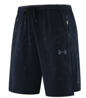 Design Abstract Print Performance Shorts Gray - 7